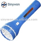 LED Rechargeable Torch 1300mAh