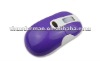 Optical Wired Mouse Gift Promotional Mouse