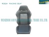 Racing car seat