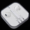 Earphone headset handle free with Mic Volume Control for iphone5 5G