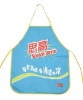 pp non woven apron