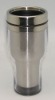 16oz stainless steel travel mug without handle