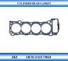 cylinder head Gasket for Toyota 2RZ engine