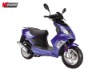 50cc Scooter KM50QT-2C