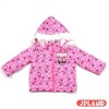 Children's Cotton-Padded Jacket