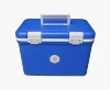 12L vaccine transportation coolers of cold chain equipment