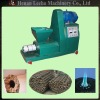 Hot selling wood sawdust briquette press machine 0086 15333820631