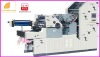 Sheeted Paper Gathering Machine -ZJ47NPS-4PY (two color printing, numbering )