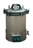 YX-280D Portable Pressure Steam Sterilizer