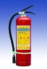 4kg Portable ABC power Fire extinguisher