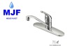 faucet with upc