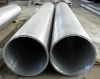 aluminium pipe