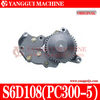 Komatsu S6D108(PC300-5)-OEM6221-51-1101 Oil pump