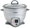 rice cooker