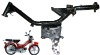 Motorcycle frame for 50 cc cub