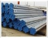 ERW Steel Pipe