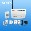 wired/wireless compatible gsm alarm system with voice prompt gsm intelligent alarm system simple DIY gsm burglar alarm system