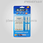 PISEN Ni-mh battery Chargers 1.2v 2000MAH*4 rechargeable NI-MH AA batteries kit