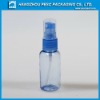 30cc plastic bottle