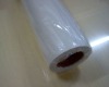 PET film for laser printing