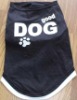 stock dog clothes