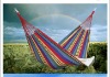 outdoor hammock