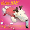 Best electronic christmas gifts 2012! Hot!Washable Speaker Pillow-Hornie Deer/Christmas Reindeer - CE SGS ROHS