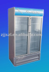 Upright refrigerated showcase