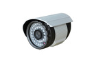 CCD waterproof IP camera