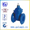 Normal Temperature Gate Valve