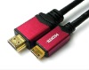 1.4V HDMI Cable male to male