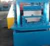 Hat Channel Roll Forming Machine (Manufacturer)