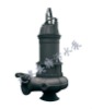 big capacity submersible sewage pump