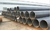 seamless carbon steel pipe