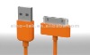 USB 2.0 Data Sync Charger Cable for iPod / iPhone/ iPad