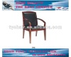 comfortable conference chair 014