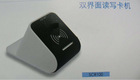 SCR100 Dual Interface Smart Chip Card Writer and Reader