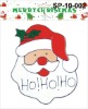 pvc Christmas window sticker