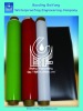 Polyvinyl chloride PVC waterproofing membrane