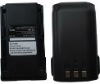 ICOM BP-232 two way radio battery