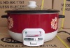 electric hot pot cooker,hot pot,multi cooker