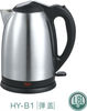 spring cover stainless stell electric kettle-hot sale in 2013 with competitive price