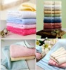 bamboo Towels