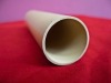 pvc pipe PVC-042