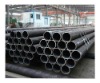 Seamless Steel Pipes