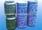 FERRIC CHLORIDE