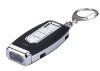 Mini portable USB cigarette lighter with light