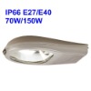 R-ZY6013 IP65 E40/E27 70W/150W street light lantern