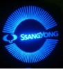 HOT! mini laser car brand LOGO light SSANGYONG