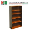 New commercial grade office bookcase cherry/graphite 900W x 320D x 1800H